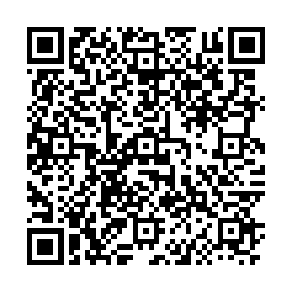 QR Code Pix para NFSE VALIDADOR